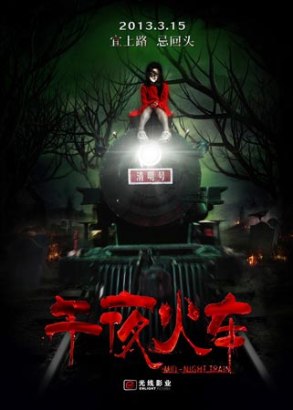 考公务员要学士学位证书嘛
